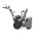 Снегоуборщик Villartec WB5561E в Новосибирске