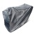 Снегоуборщик Villartec WB5561E в Новосибирске