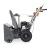Снегоуборщик Villartec WB5561E в Новосибирске