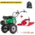 Мотоблок Caiman Vario 70C + комплект окучника, грунтозацепы в Новосибирске