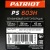 Снегоуборщик Patriot PS 603 H в Новосибирске