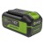Аккумулятор High Power G40HP4 для техники GreenWorks 40 В в Новосибирске