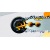 Бензопила Stihl MS 181 С 14" в Новосибирске