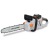 Аккумуляторная пила Villartec SA40 14" SET AM402 + AC402 в Новосибирске