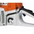 Бензопила Stihl MS 362 20" в Новосибирске