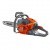 Бензопила Oleo-Mac GSH 560 Easy Start 18&quot; в Новосибирске