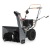 Снегоуборщик Villartec WB7056 в Новосибирске