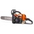 Бeнзoпилa Holzfforma G260 16" в Новосибирске