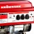 Бензогенератор Kronwerk LK 6500 5 кВт в Новосибирске