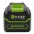 Аккумулятор High Power G40HP4 для техники GreenWorks 40 В в Новосибирске