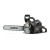 Бензопила Caiman Chenso 55-15 SL15 Decompressor в Новосибирске