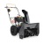 Снегоуборщик Villartec WB7056 в Новосибирске