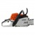 Бензопила Stihl MS 362 20" в Новосибирске