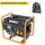 Бензогенератор Villartec GG4000 3.2 кВт в Новосибирске