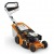 Газонокосилка бензиновая Stihl RМ-448.3 T в Новосибирске