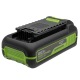 Аккумулятор High Power G40HP2 для техники GreenWorks 40 В в Новосибирске