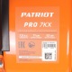 Снегоуборщик Patriot PRO 7 KX в Новосибирске