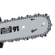 Бензопила Villartec SB421 14&quot; в Новосибирске