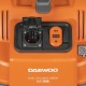 Строительный пылесос Daewoo DAVC 2000S в Новосибирске