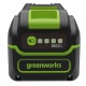 Аккумулятор High Power G40HP5 для техники GreenWorks 40 В в Новосибирске
