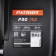 Снегоуборщик Patriot PRO 750 в Новосибирске