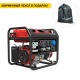 Бензогенератор Sunreka G7500X 7 кВт в Новосибирске