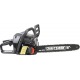Бензопила Craftsman 35170-16" + кейс в комплекте! в Новосибирске