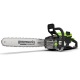 Аккумуляторная пила GreenWorks OCS600 18&quot; (без аккумулятора и зарядного устройства) в Новосибирске
