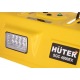 Снегоуборщик Huter SGC 4800EX в Новосибирске
