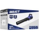 Воздуходувка аккумуляторная Bojet CBBP60-0 (без аккумулятора и зарядного устройства) в Новосибирске