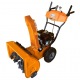 Снегоуборщик ITC Power S 650 в Новосибирске