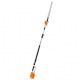 Аккумуляторные ножницы Stihl HLA 85 без аккумулятора и ЗУ в Новосибирске