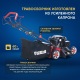 Газонокосилка бензиновая APEK-AS LM 4618SP в Новосибирске