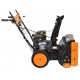 Снегоуборщик Carver STG 7056WEL в Новосибирске