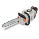 Аккумуляторная пила Villartec SA40T 12&quot; SET AM405 + AC402 в Новосибирске