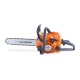 Бензопила Villartec SB 018 Legend 14&quot; + набор заточной Stihl d4,0мм в Новосибирске