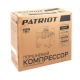 Компрессор поршневой Patriot Professional 50-340 в Новосибирске