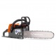 Бeнзoпилa Holzfforma G260 16&quot; в Новосибирске