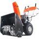 Снегоуборщик Yard Fox Basic 6152E в Новосибирске