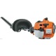 Бензиновые ножницы Husqvarna 323HE3 в Новосибирске