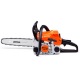 Бензопила Stihl MS 181 С 14&quot; в Новосибирске