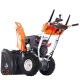 Снегоуборщик Yard Fox Pro 7154E в Новосибирске