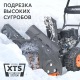 Снегоуборщик Patriot PS 603 в Новосибирске
