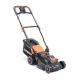 Газонокосилка электрическая Patriot PT 1534E Lux в Новосибирске
