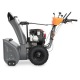Снегоуборщик Villartec WB1070E в Новосибирске