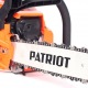 Бензопила Patriot Imperial PT 4016-16 в Новосибирске