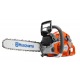 Бензопила Husqvarna 560 XP-15" в Новосибирске