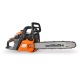 Бензопила Villartec SB421 14&quot; в Новосибирске