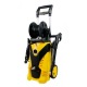 Мойка высокого давления Huter W-5-2600 Pro в Новосибирске