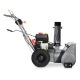 Снегоуборщик Villartec WB7056 в Новосибирске